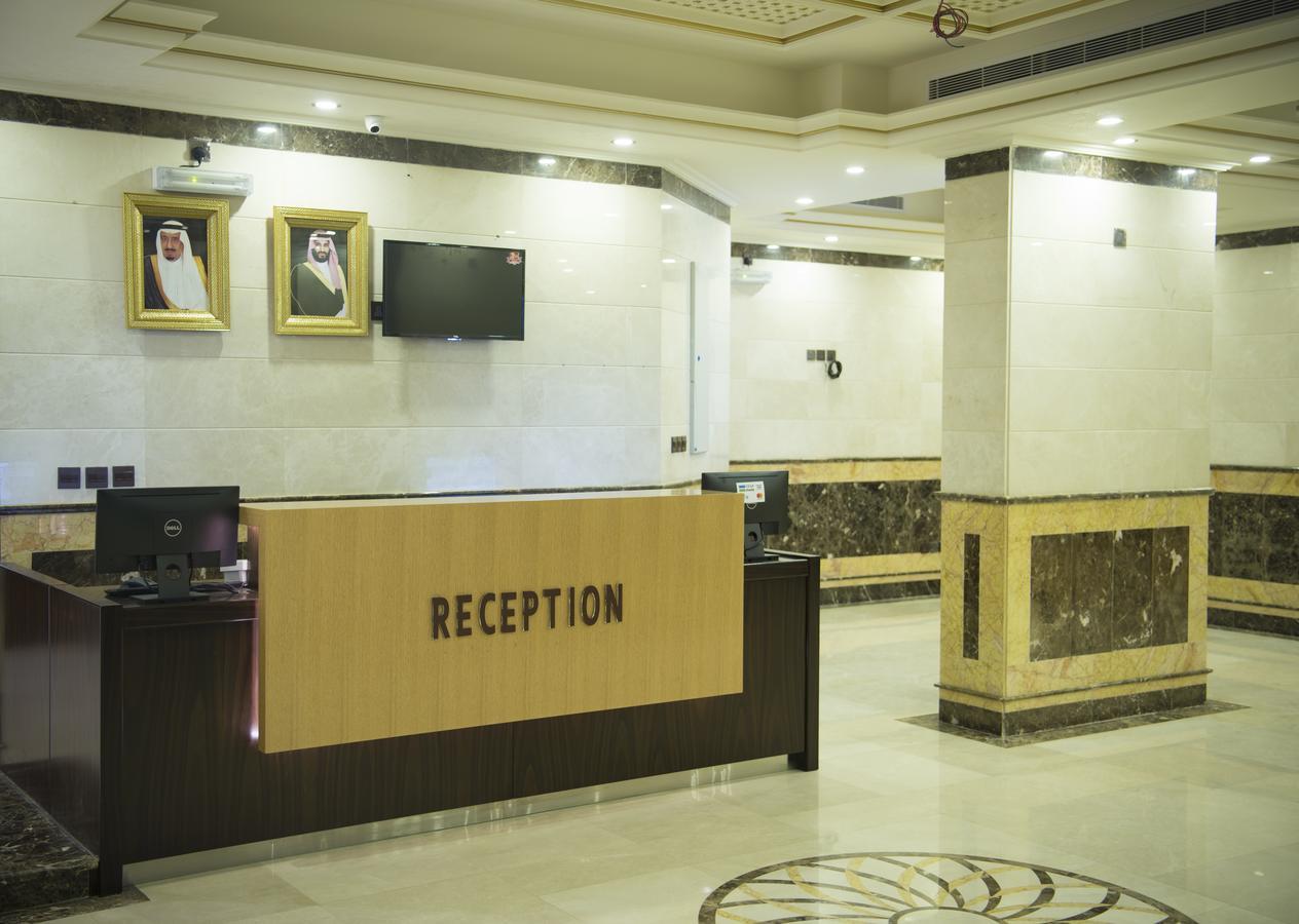 Quiet Dreams - Serviced Quarysh Branch 3* Djeddah