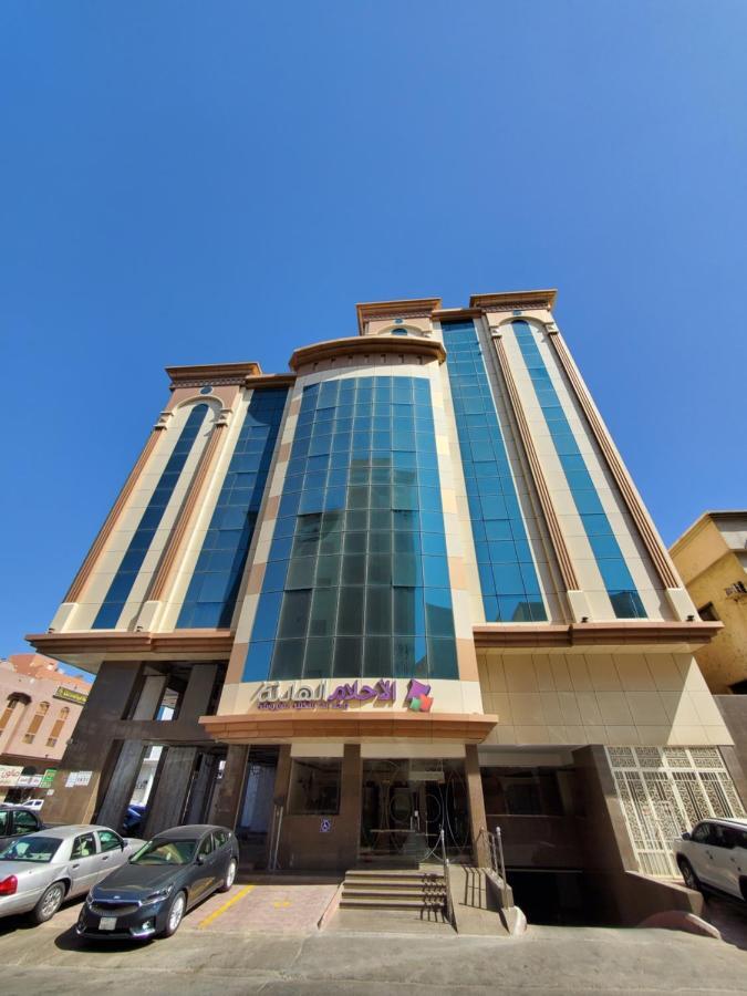 Quiet Dreams - Serviced Quarysh Branch Appart hôtel 3*